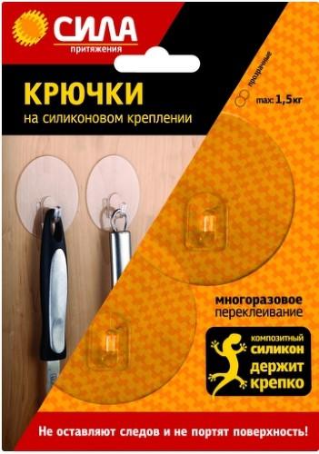 Крючки СИЛА SH68-R2TR-24 на силикон. крепление 6.8х6.8, прозрачный, до 1,5 кг, 2 шт.