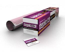 Теплолюкс Комплект теплых полов TEPLOFOL-nano TH-130-0,9 без регулятора (пленочный, площадь обогрева 1 м2)